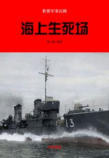 说天气热要怎么回复