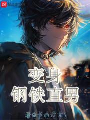 江城一周天气预报