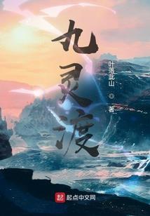 绥化夏天天气