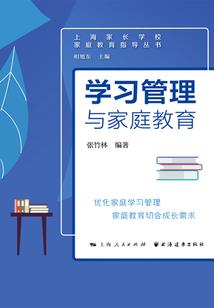 天气通如何更改城市