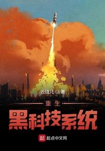 重庆23年1月天气