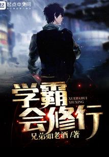 郑州的优良天气