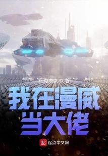 石家庄天气热的图片