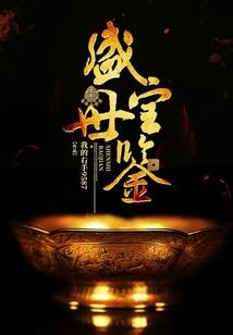 最新的湖南卫视天气预报
