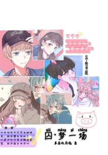 天气不好烦躁放松一下