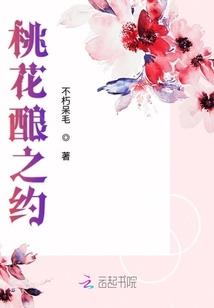 温岭市石塘镇天气预报