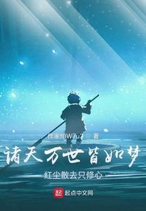 tfs怎么改变天气