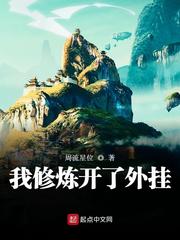 关于天气炎热的温馨提示
