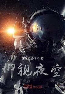 大同2016年天气预报