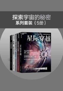 镖鱼什么天气