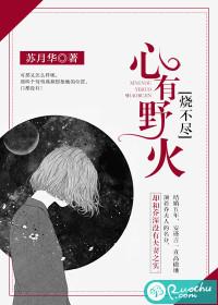 魏县最近一周天气预报