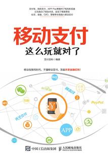 弯月表示什么天气