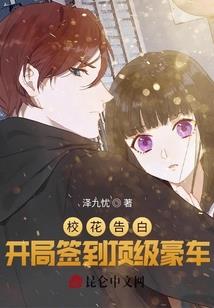 天气冷手心特别白
