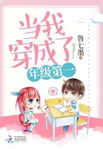 未来六小时天气预报湛江