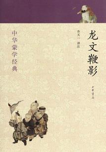 香坊区15天天气