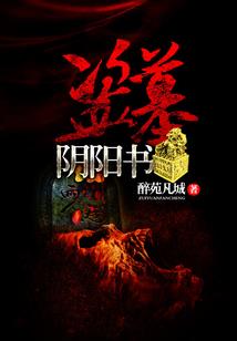 广州八月初天气