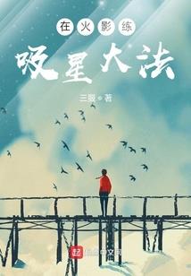 新疆青河洞天气情况查询
