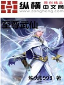 永登这一周天气