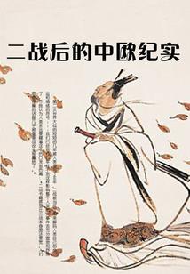 洱源县15天天气