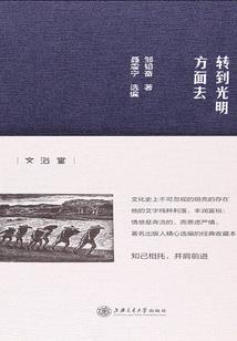 全能天气万年历app