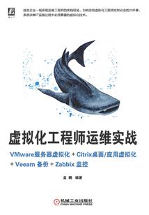 廊坊2月24号天气