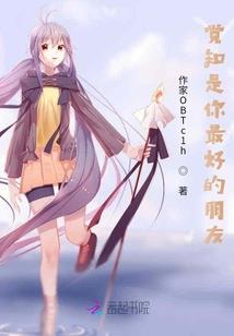 清泉山今天天气