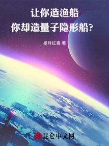 台风的天气符号为什么