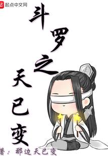 天气冷容易得癌症