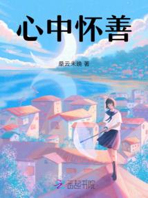 天气的的英语是什么