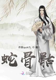 2023年国庆期间天气