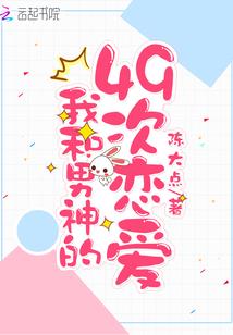 11月南岳天气