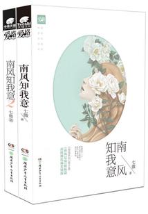 厂子高温天气的计划