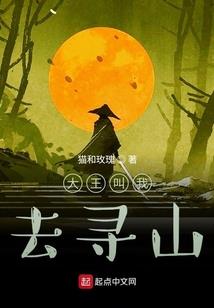 23年12月广州天气