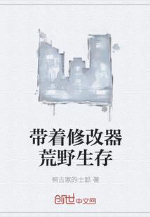 美国上个月天气情况