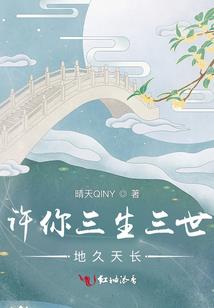 生活和天气文案怎么写好