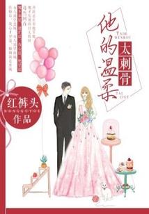 夏天18度天气穿什么