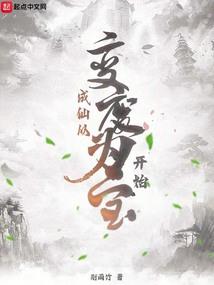 夏门10天天气