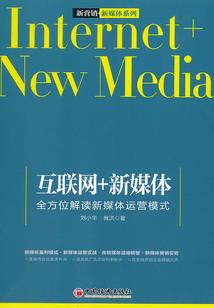 天气和大象有什么关系