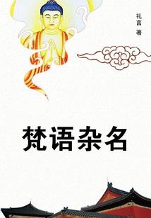 天气系统中对流是什么