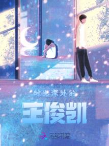 天气下雨漂流好不好