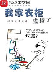 刮风天气怎么找钓点