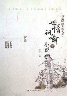 苏洲近期天气情况
