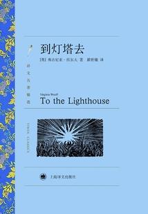 三亚2016年天气报表