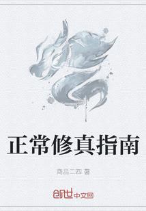 疥疮什么天气高发期