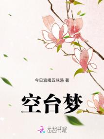 2023年江淮天气形势