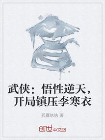 餐饮天气冷文案搞笑短句