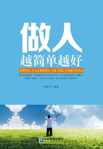 涿州15天气预报