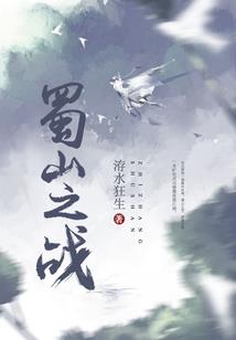 潮州下周天气预报15天