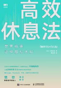 天气好情绪很好怎么形容