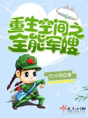 北海前5天天气